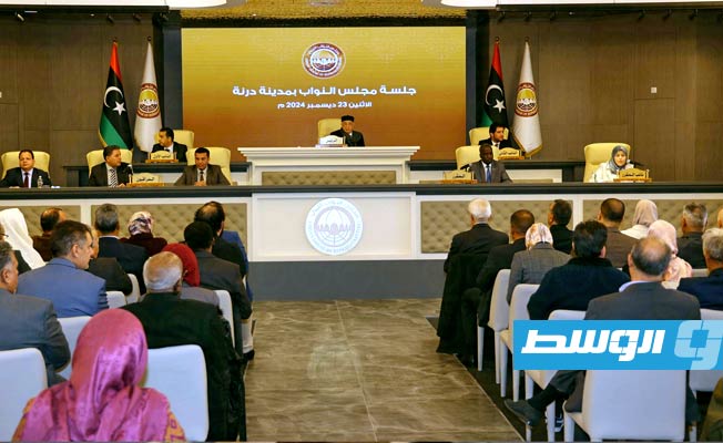 بليحق يعلن مخرجات الجلسة الرسمية لمجلس النواب في درنة