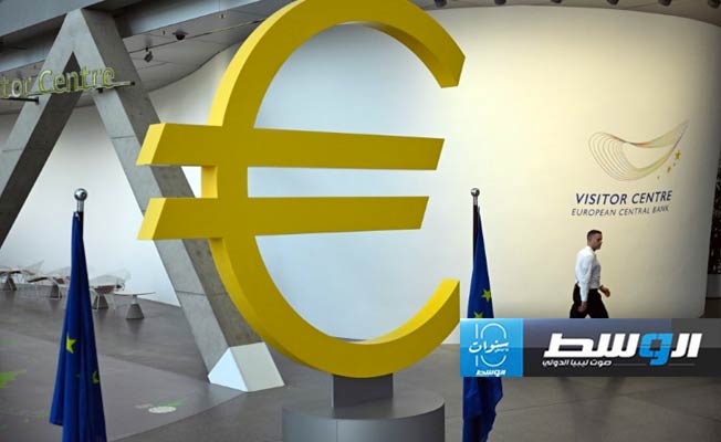 التضخم في منطقة اليورو يتراجع إلى ما دون 2% للمرة الأولى منذ ثلاث سنوات