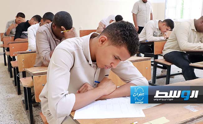 تواصل امتحانات الدور الثاني للشهادة الثانوية