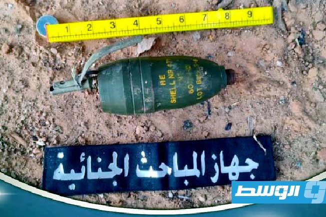 «الداخلية» تكشف تفاصيل العثور على عبوة ناسفة «مبتكرة» في طرابلس