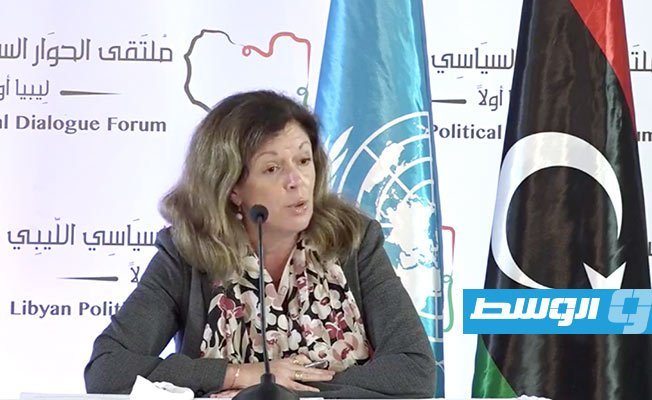 «البعثة الأممية» تحدد التاسعة مساء للقاء النساء والشباب في الحوار الرقمي المباشر