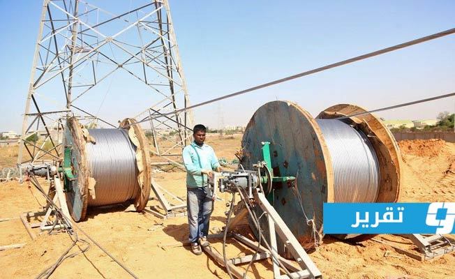 «المحاسبة»: خسائر الشركة العامة للكهرباء تعادل 130% من رأسمالها