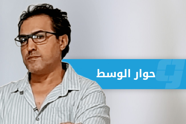 «مذكرات فنان».. قراءة في أصالة التجربة بين المواجهة وزيف الصورة