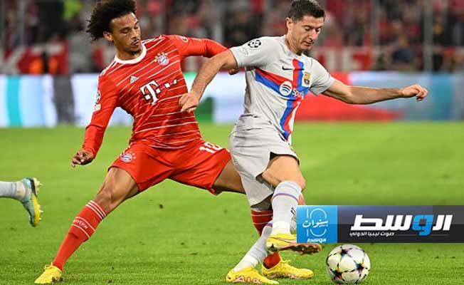 الليلة.. بايرن ميونخ يواجه برشلونة بدوري أبطال أوروبا