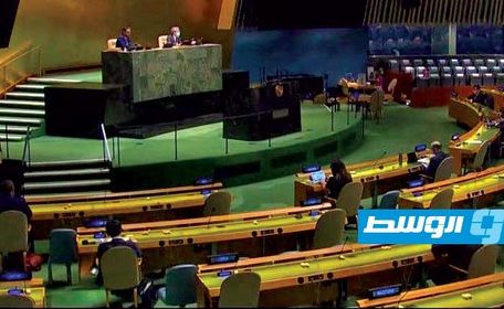 ليبيا تتقدم باحتجاج في الأمم المتحدة ضد محاولات طمس «إعلان سرت»
