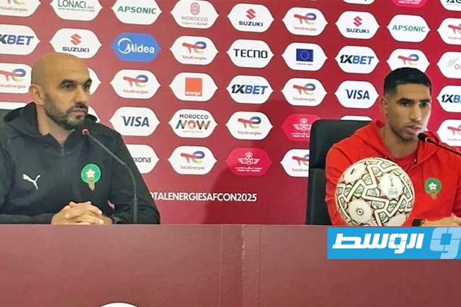 الركراكي: منتخب المغرب يسعى للفوز بكأس أمم أفريقيا