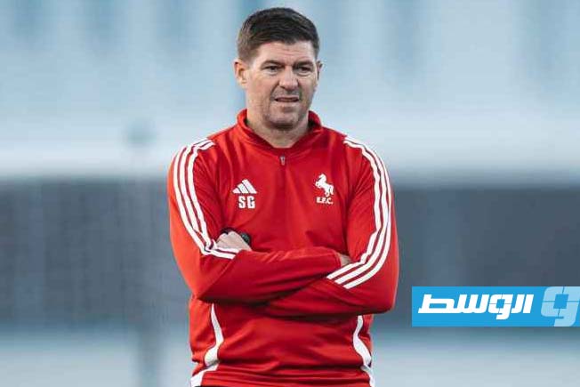 رحيل ستيفن جيرارد عن تدريب الاتفاق السعودي بالتراضي