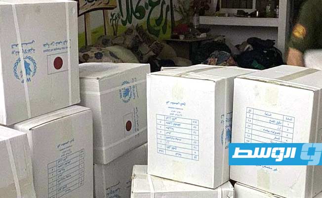 «الأغذية العالمي» يطلق نداء عاجلا للتبرع لضحايا العاصفة «دانيال»