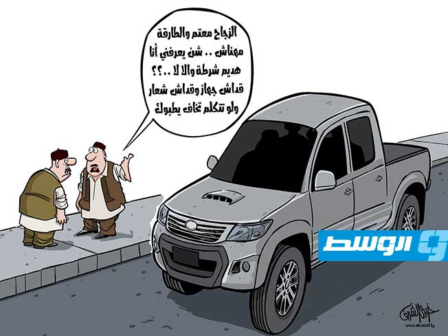 كاركاتير خيري - سيارات الأجهزة الأمنية