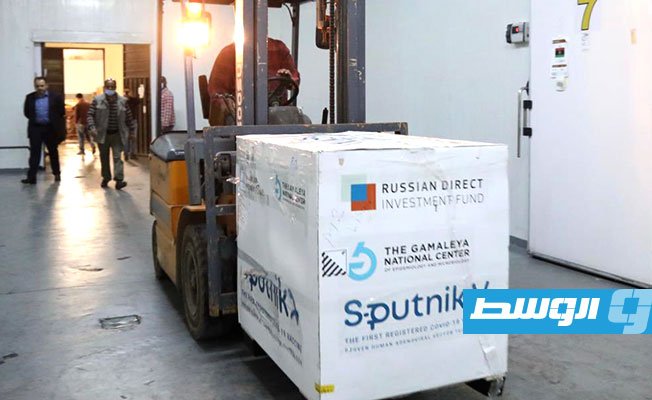 «الرقابة على الأدوية» يطالب الشركة الروسية بتسليم شهادات التحاليل الخاصة باللقاح المضاد لـ«كورونا»