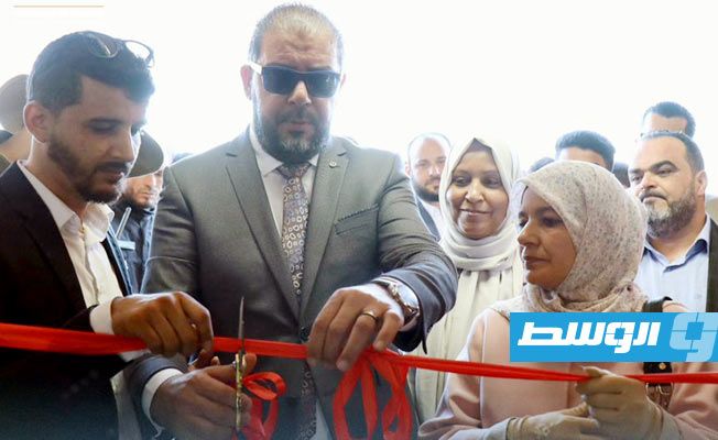افتتاح قسم النساء والولادة بمستشفى «الأوتاد» في زلطن
