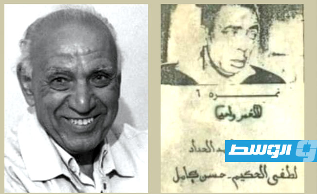 من إنتاج 1942.. عرض الفيلم النادر «نمرة 6» بمركز الثقافة السينمائية الأربعاء