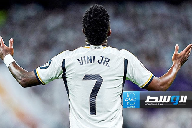 البرازيل تطالب «يويفا» برد اعتبار فينيسيوس