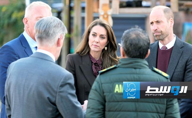 كايت ووليام في أول زيارة علنية لهما منذ انتهاء علاجها الكيميائي