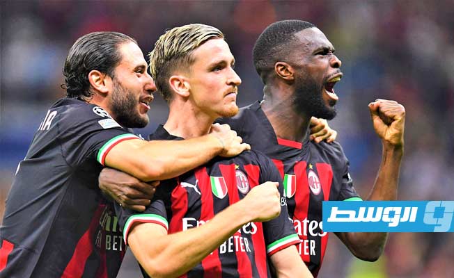 دوري أبطال أوروبا.. ميلان يحقق أول انتصار له في معقل سان سيرو منذ 9 سنوات