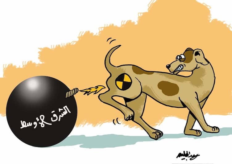 كاريكاتير حليم - خطر محدق بالشرق الأوسط