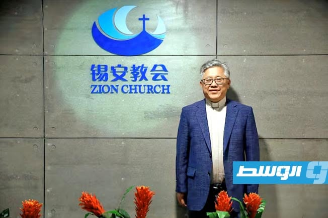 الإفراج عن قس كان محتجزا في جنوب الصين