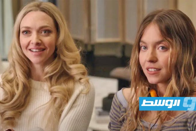 «ذا هاوس ميد» يكتسح شباك التذاكر بإيرادات تجاوزت 200 مليون دولار