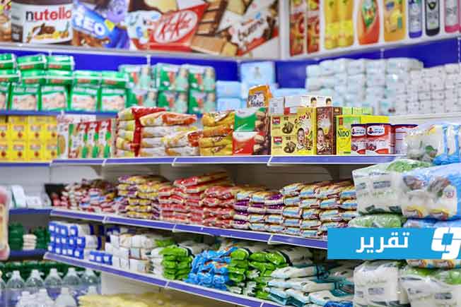 قبل الشهر الكريم.. أهالي أجدابيا يستغيثون: غول الغلاء خرج من «قمقم» الرقابة