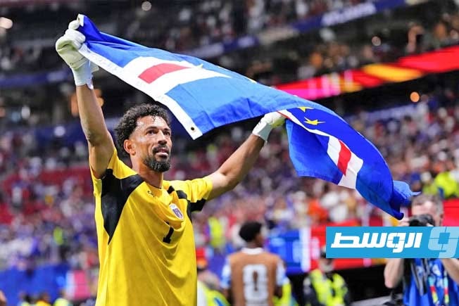 تعادل 1% من الناتج المحلي الإجمالي للبلاد.. تعرف على الجائزة المالية لمنتخب كاب فيردي