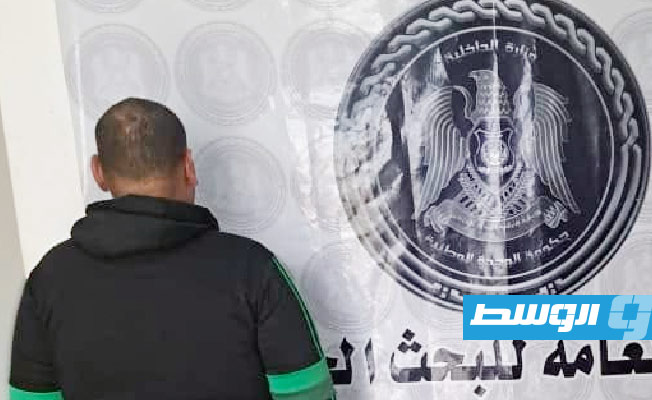 القبض على «نصاب مكاتب الصرافة» في درنة