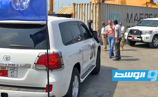 الأمم المتحدة تطالب الحوثيين بالإفراج الفوري عن موظفيها