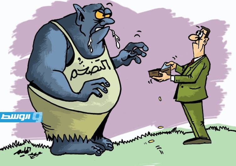 كاريكاتير حليم - التضخم!