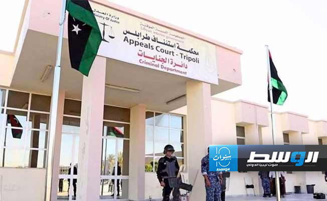 سجن سفيرة ليبيا لدى بلجيكا 7 سنوات