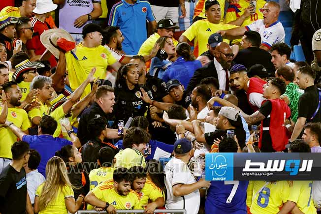 (فيديو).. «كونميبول» يحقق في اشتباكات مباراة أوروغواي وكولومبيا بكوبا أميركا