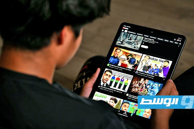أستراليا تبدأ رسميا تطبيق حظر استخدام المراهقين الشبكات الاجتماعية