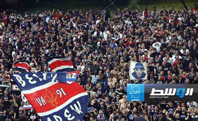 منع مشجعي باريس سان جيرمان من السفر إلى نيس