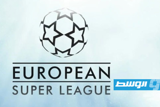 عودة فكرة دوري السوبر الأوروبي بصيغة جديدة.. والمشاهدة مجانا