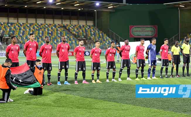 رسميا.. تحديد موعد مباراتي مصر وليبيا في تصفيات كأس العالم