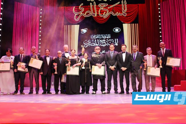 تكريم رواد الحركة المسرحية في فعاليات افتتاح «المهرجان القومي للمسرح المصري» في دورته الـ18