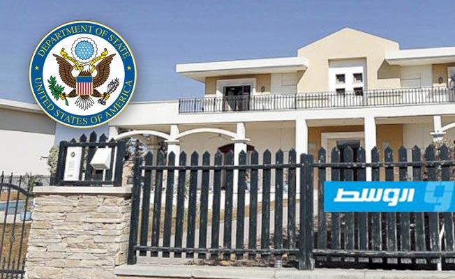 السفارة الأميركية ترحب باستئناف عمل المؤسسة الوطنية للنفط