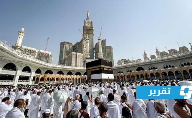 مناسك الحج أمام اختبار الاحترار المناخي