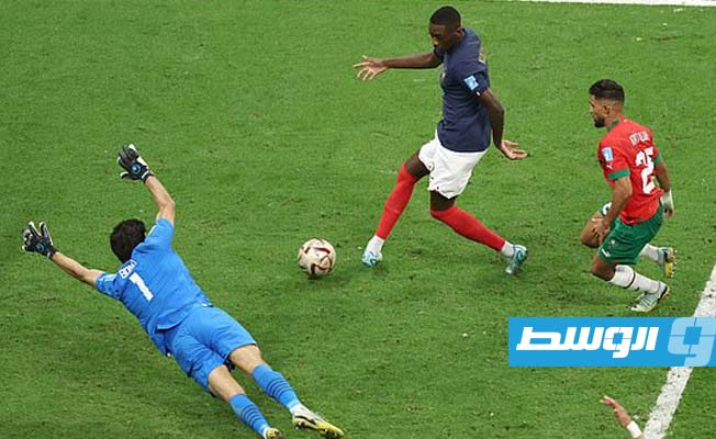 الهدف الثاني لمنتخب فرنسا في شباك المغرب