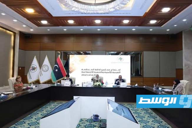 ليبيا تستضيف فعاليات الاحتفال باليوم العربي للأسرة 2025