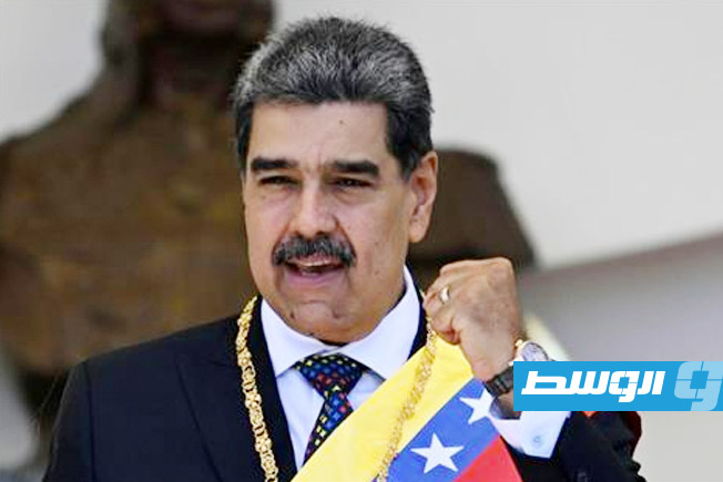 الرئيس الفنزويلي يسخر من حجب قناته على «يوتيوب»: «حمقى إمبرياليين»