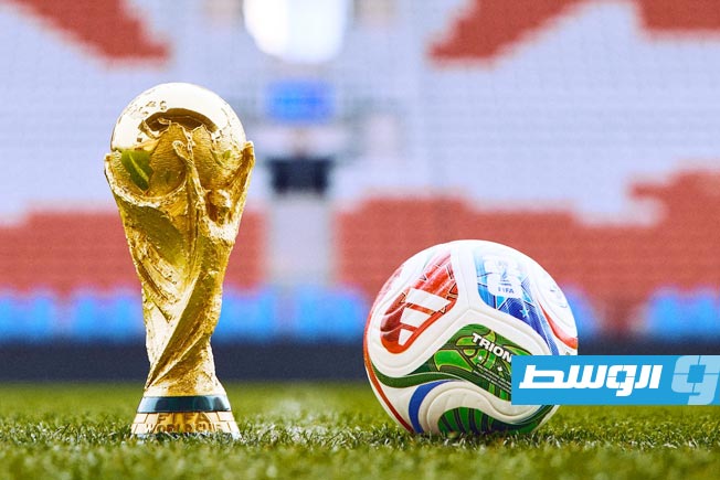 الكشف عن «تريوندا» الكرة الرسمية لكأس العالم 2026