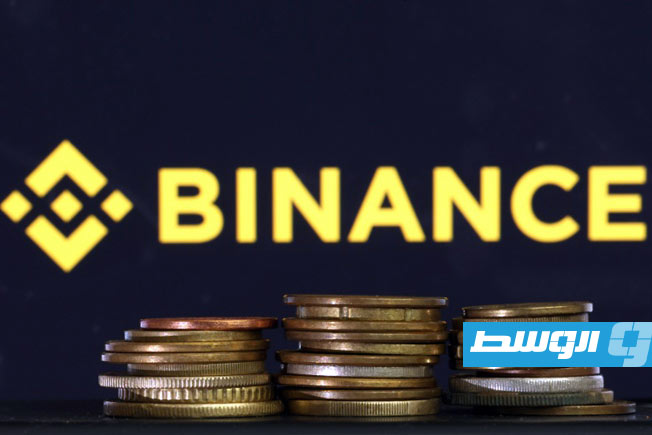 أستراليا تطالب شركة «بينانس» بتعيين مدققين خارجيين لمخاوف أمنية