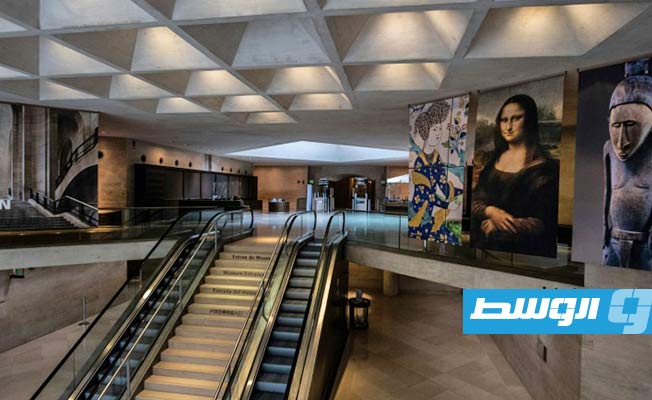 استمرار انخفاض عدد زوار متحف «اللوفر»