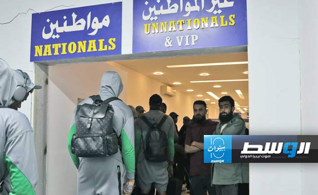 «بروتوكولات روتينية».. اتحاد الكرة الليبي يعلق على واقعة المنتخب النيجيري بمطار الأبرق