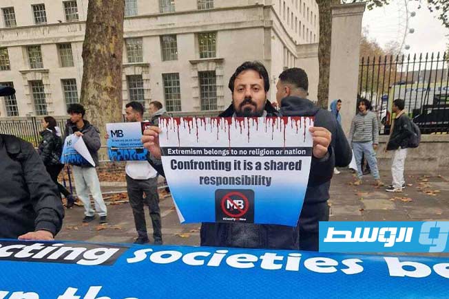 تقرير فرنسي يتحدث عن أزمة «زعامة».. ماذا وراء الاحتجاجات ضد الإخوان في عواصم أوروبية؟