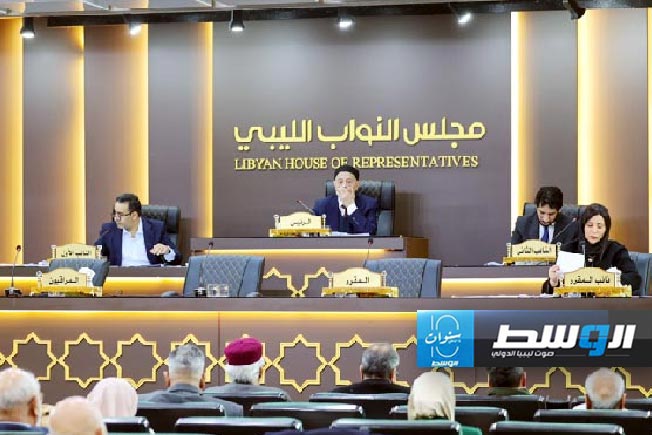 تصل إلى الإعدام.. «النواب» يصدر قانون تجريم السحر والشعوذة والكهانة
