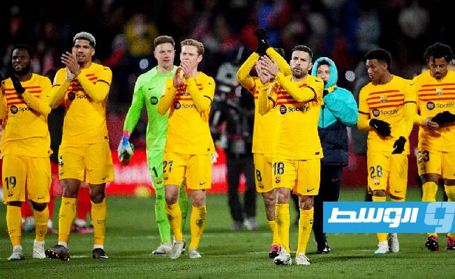 برشلونة يعزز صدارته لـ«الليجا» بفوز على جيرونا