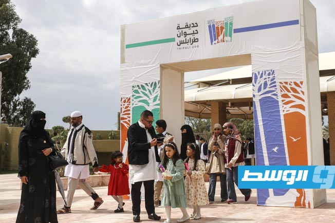 Pictures: Crowds gather for the opening of the Tripoli Zoo