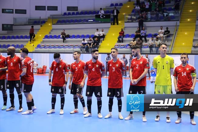 المنتخب الليبي لكرة الصالات يواجه نظيره المصري اليوم بحثا عن بطاقة التأهل للمونديال