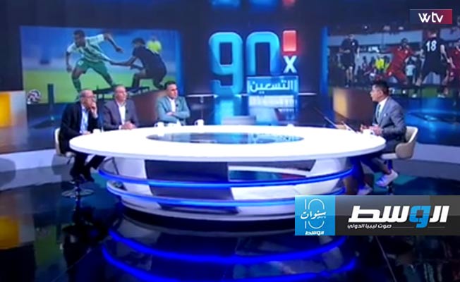 شاهد «في التسعين».. عادل الخمسي يكشف نقطة ضعف كبيرة في عمل لجنة المسابقات