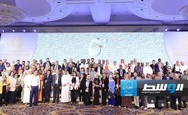 ختام فعاليات المؤتمر الدولي العاشر للغة العربية بالإمارات بمشاركة ليبية